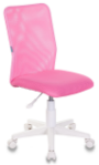 Кресло Бюрократ KD-9 розовый TW-06A TW-13А сетка крестовина пластик белый